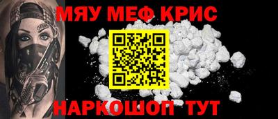 ПСИЛОЦИБИНОВЫЕ ГРИБЫ Рузаевка