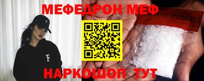 скорость Рязань
