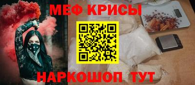 скорость Рязань
