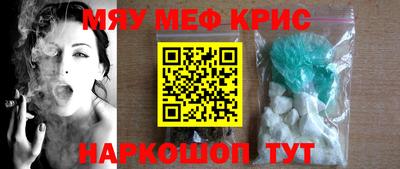 скорость Рязань