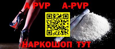 MDMA Premium VHQ Рыбинск