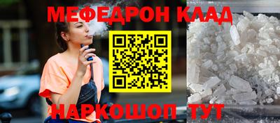 скорость Рязань
