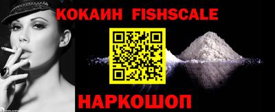 ПСИЛОЦИБИНОВЫЕ ГРИБЫ Рузаевка