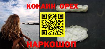ПСИЛОЦИБИНОВЫЕ ГРИБЫ Рузаевка