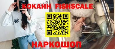 ПСИЛОЦИБИНОВЫЕ ГРИБЫ Рузаевка