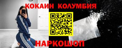 ПСИЛОЦИБИНОВЫЕ ГРИБЫ Рузаевка