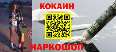 ПСИЛОЦИБИНОВЫЕ ГРИБЫ Рузаевка