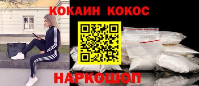 скорость Рязань