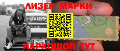 скорость Рязань