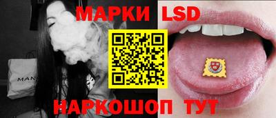 MDMA Premium VHQ Рыбинск