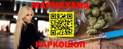 ПСИЛОЦИБИНОВЫЕ ГРИБЫ Рузаевка