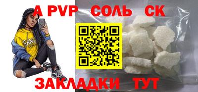 скорость Рязань