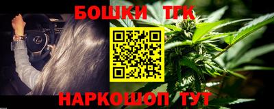 скорость Рязань