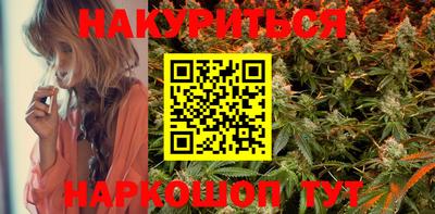 MDMA Premium VHQ Рыбинск