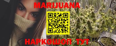 MDMA Premium VHQ Рыбинск