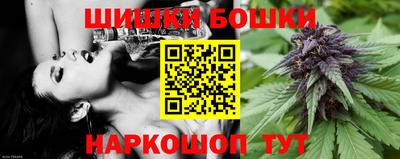 ПСИЛОЦИБИНОВЫЕ ГРИБЫ Рузаевка