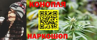 MDMA Premium VHQ Рыбинск