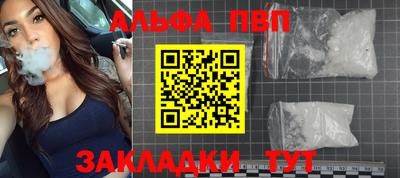 скорость Рязань