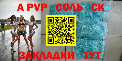 MDMA Premium VHQ Рыбинск