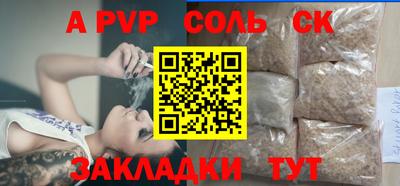 скорость Рязань