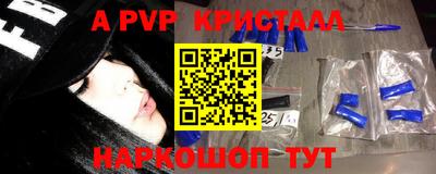 скорость Рязань