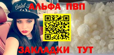 скорость Рязань