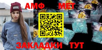скорость Рязань
