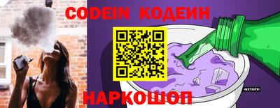 MDMA Premium VHQ Рыбинск