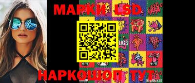 MDMA Premium VHQ Рыбинск