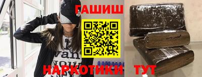 скорость Рязань