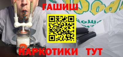 скорость Рязань