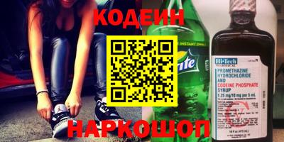MDMA Premium VHQ Рыбинск