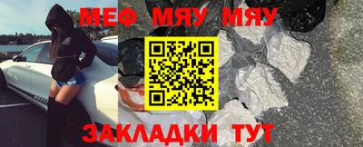 ПСИЛОЦИБИНОВЫЕ ГРИБЫ Рузаевка
