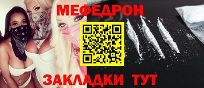 скорость Рязань